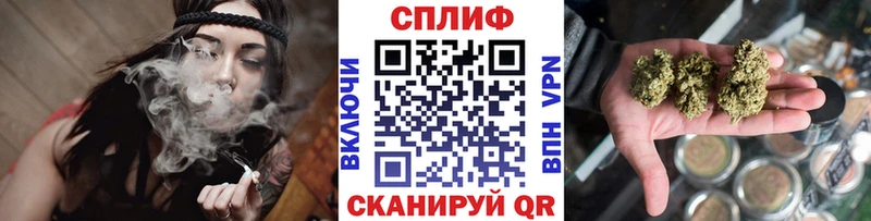 Alpha-PVP Славгород