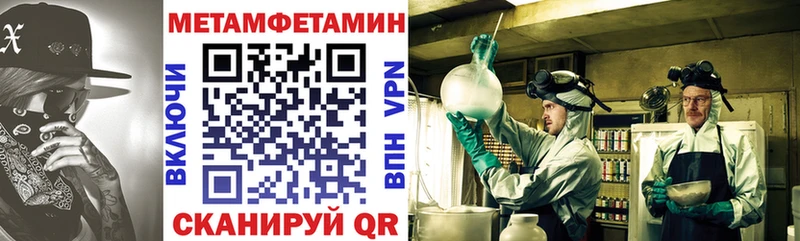 Купить  Славгород  АМФ VHQ 