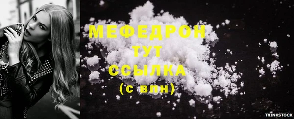 экстази Инсар