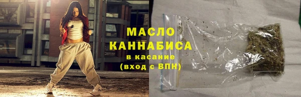 каннабис Иннополис
