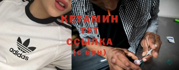 экстази Инсар