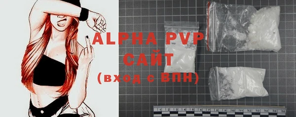 каннабис Иннополис
