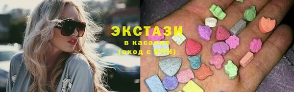 каннабис Иннополис