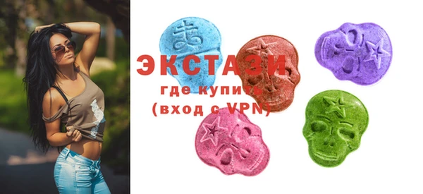 каннабис Иннополис