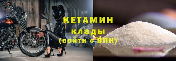 каннабис Иннополис