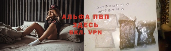экстази Инсар