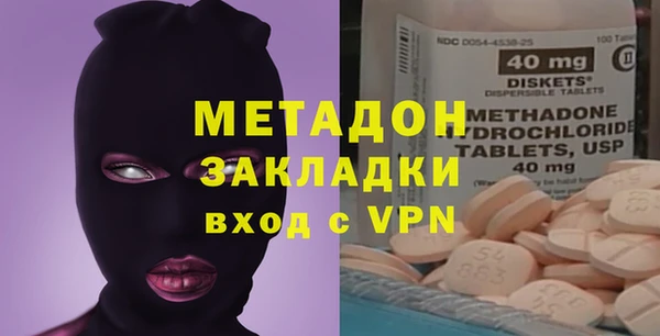 каннабис Иннополис