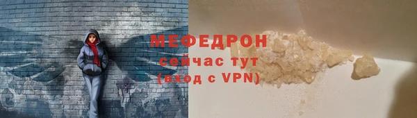 экстази Инсар