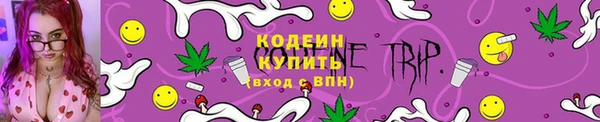 каннабис Иннополис