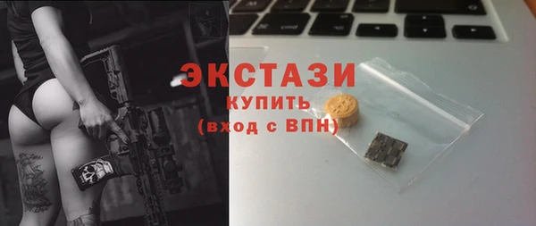каннабис Иннополис