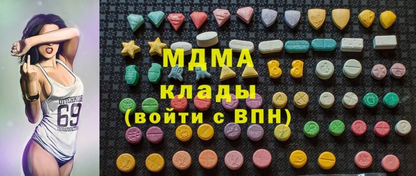 каннабис Иннополис