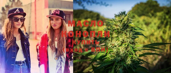 МДМА Инта