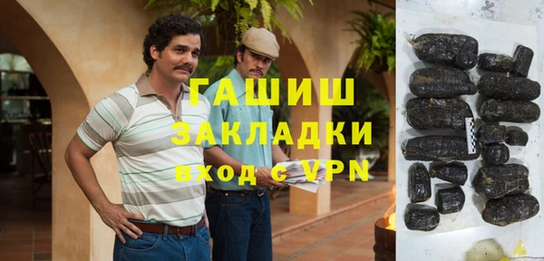 экстази Инсар