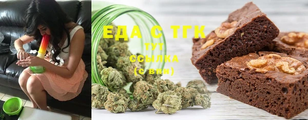 экстази Инсар