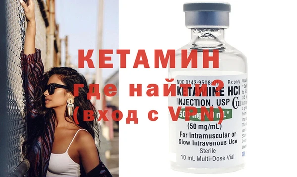 каннабис Иннополис