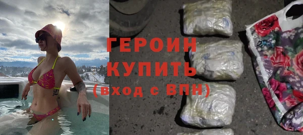 МДМА Инта