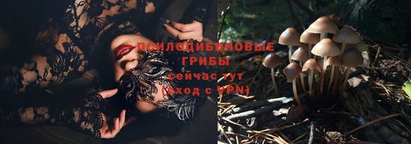 каннабис Иннополис